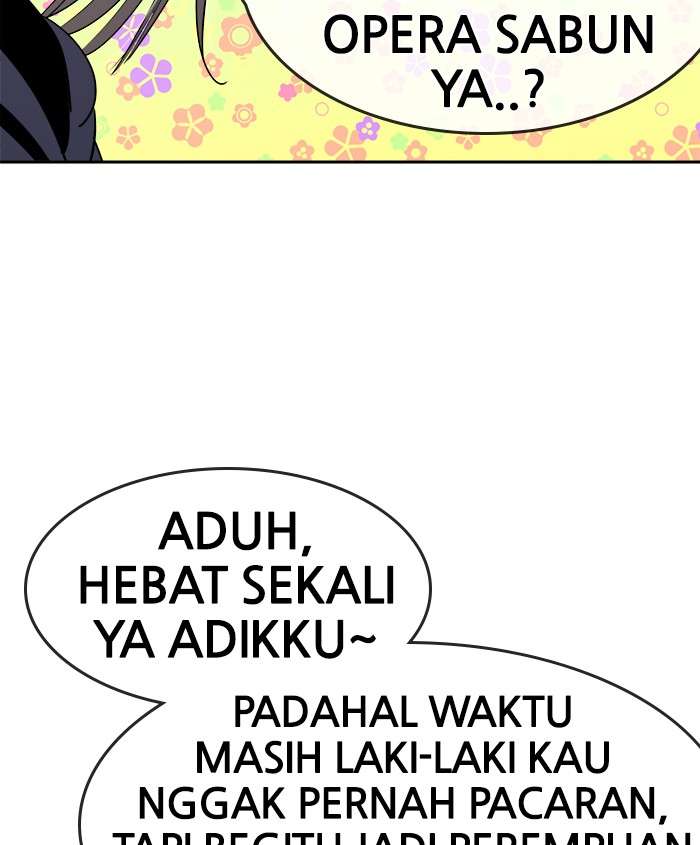 Change Season 2 Chapter 42 Gambar 34