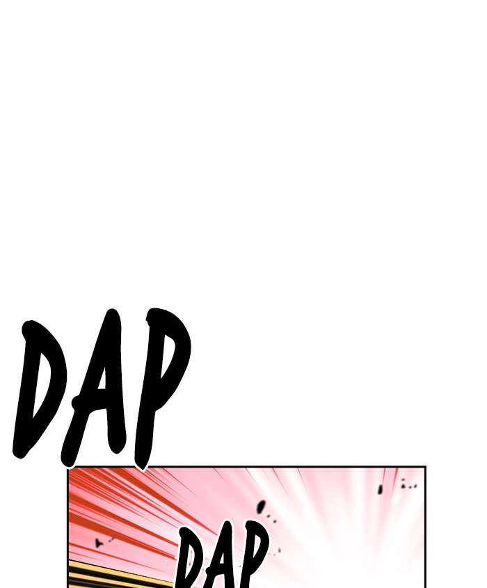 Change Season 2 Chapter 42 Gambar 36