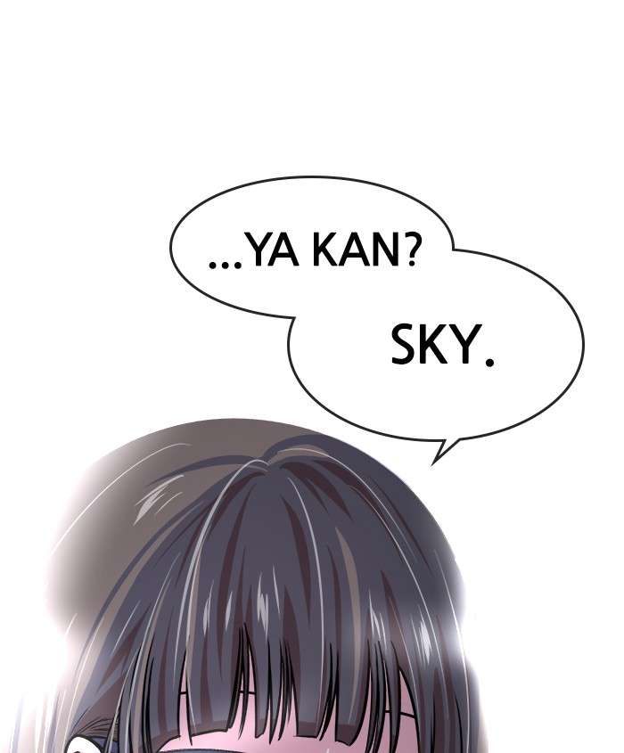 Change Season 2 Chapter 42 Gambar 79