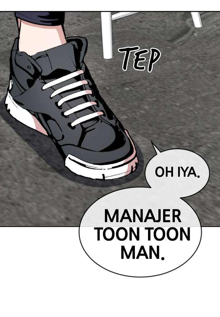 Change Season 2 Chapter 36 Gambar 13