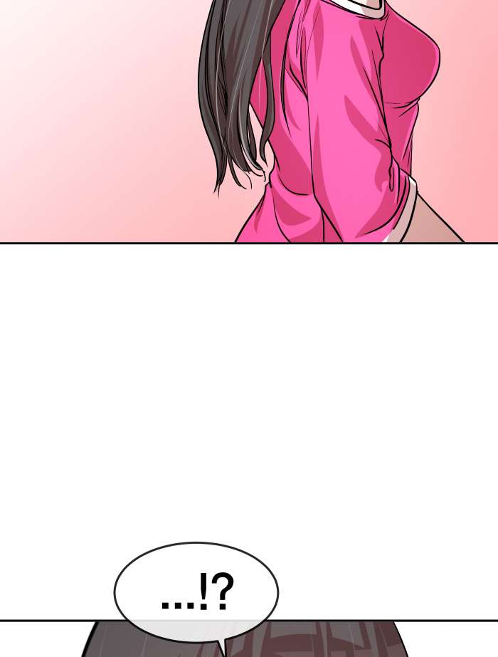 Change Season 2 Chapter 36 Gambar 53