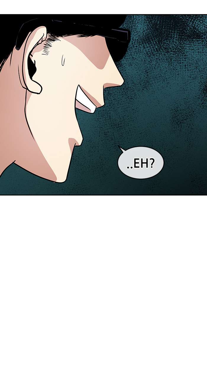 Change Season 2 Chapter 36 Gambar 6