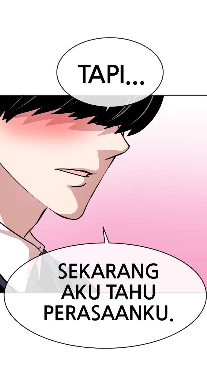 Change Season 2 Chapter 36 Gambar 63