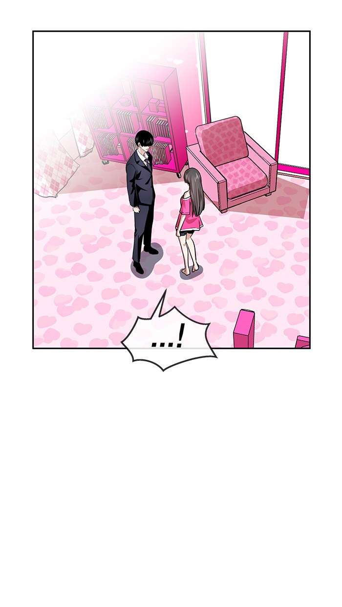 Change Season 2 Chapter 38 Gambar 15