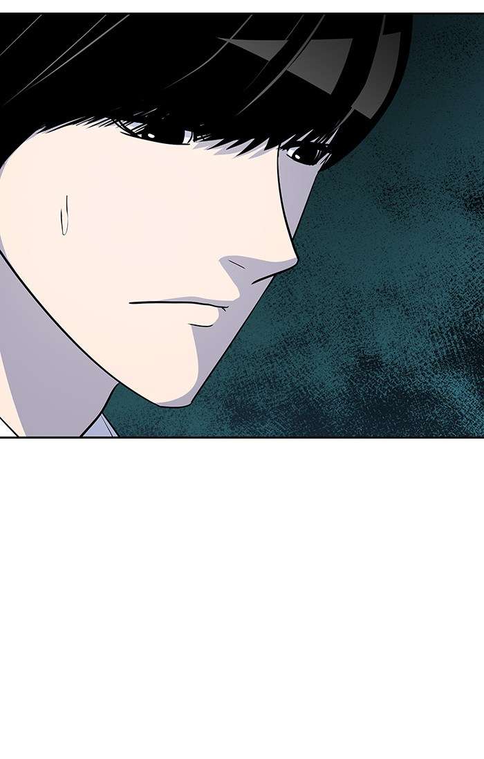 Change Season 2 Chapter 38 Gambar 19