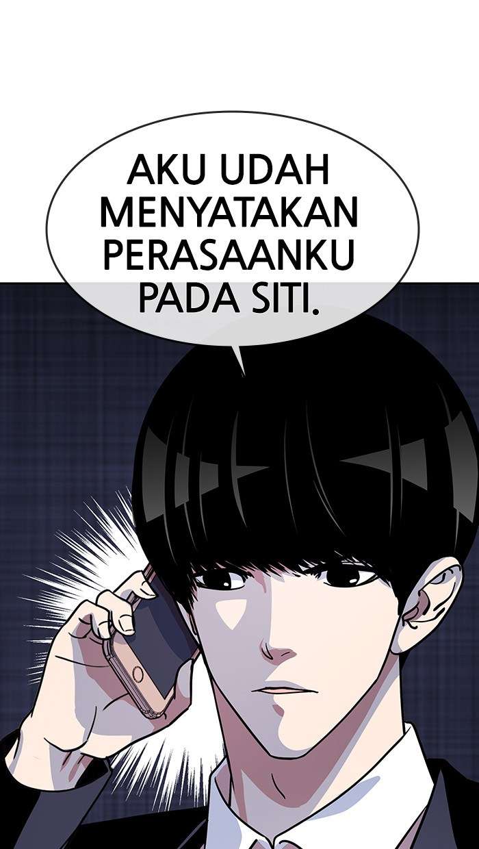 Komik Change Season 2 Chapter 38 gambar nomor 1
