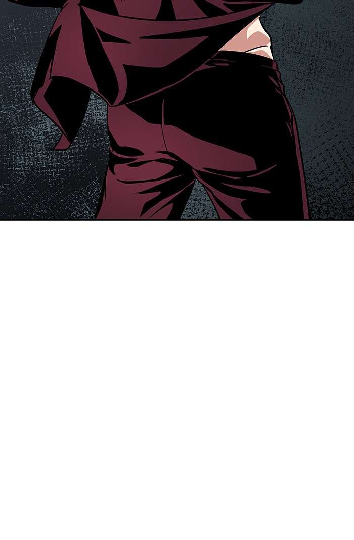 Change Season 2 Chapter 38 Gambar 12