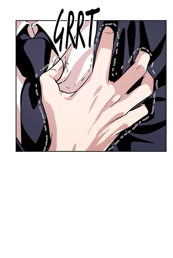 Change Season 2 Chapter 38 Gambar 24