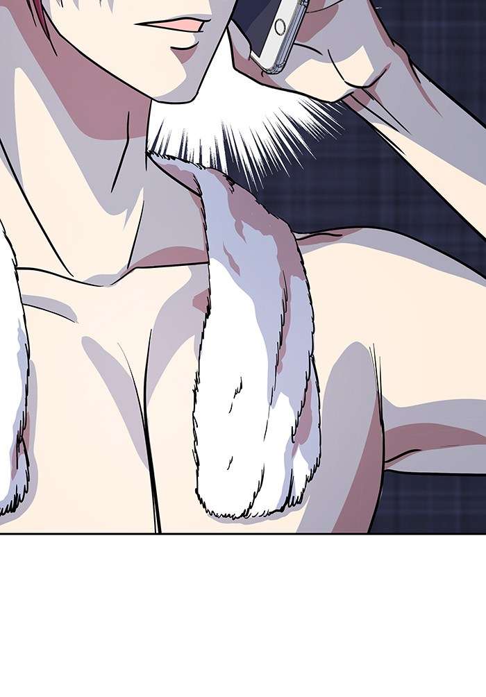 Change Season 2 Chapter 38 Gambar 3