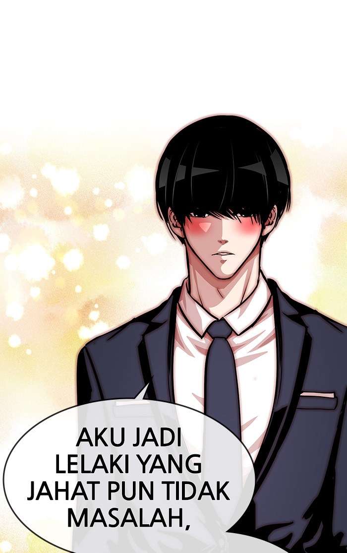 Change Season 2 Chapter 38 Gambar 33