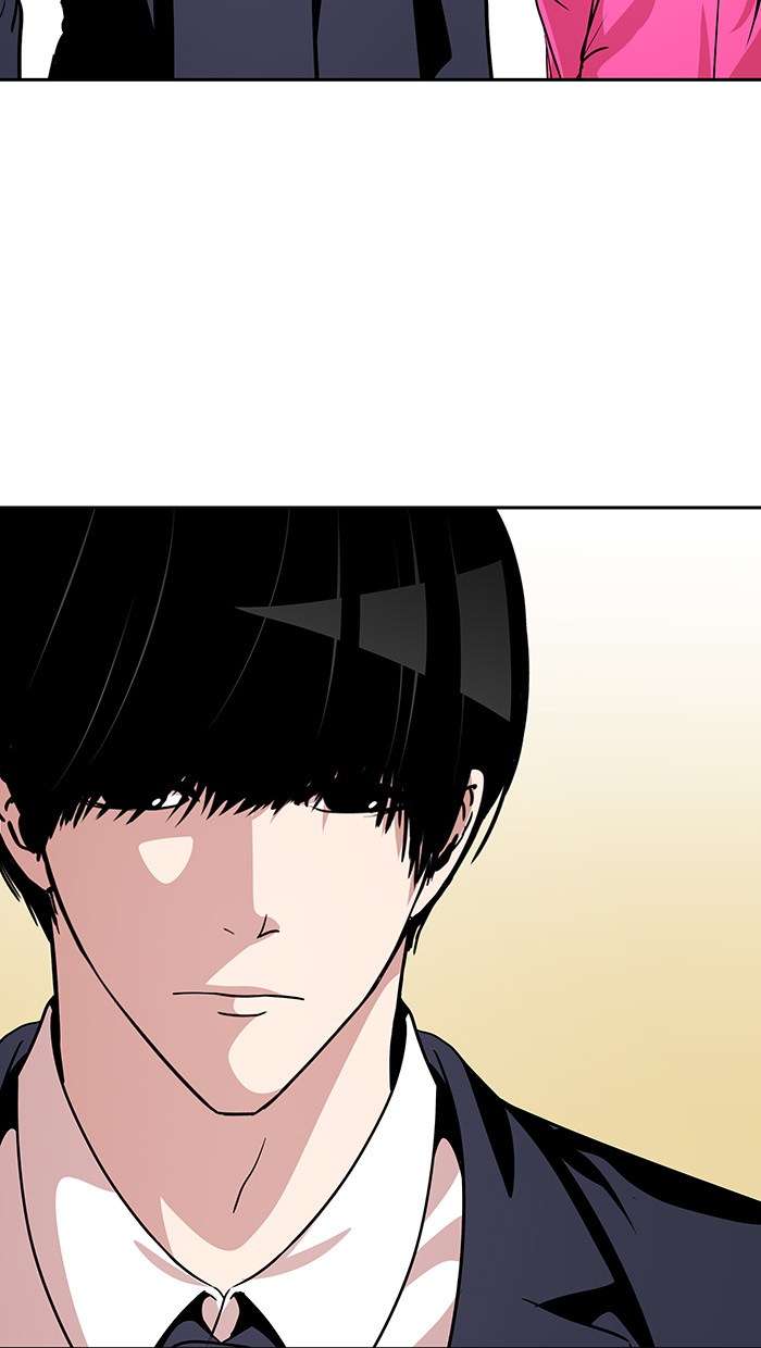 Change Season 2 Chapter 38 Gambar 42