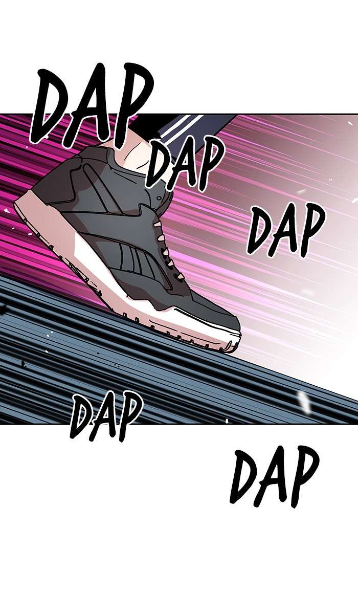 Change Season 2 Chapter 38 Gambar 59