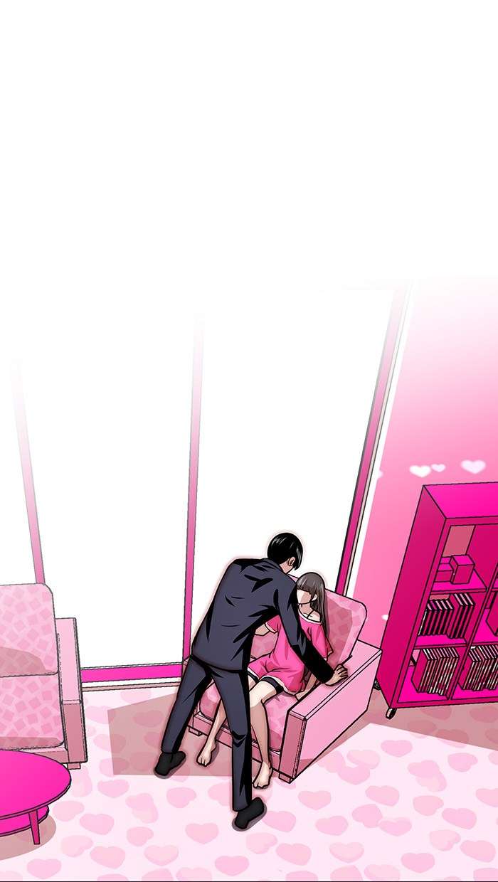 Change Season 2 Chapter 38 Gambar 52