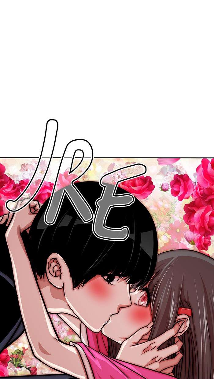 Change Season 2 Chapter 38 Gambar 64