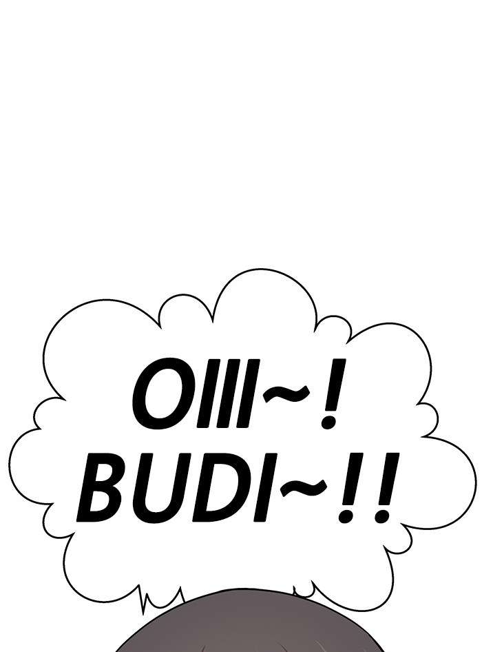 Change Season 2 Chapter 38 Gambar 61