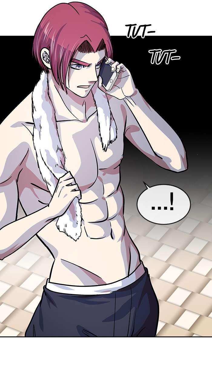 Change Season 2 Chapter 38 Gambar 7