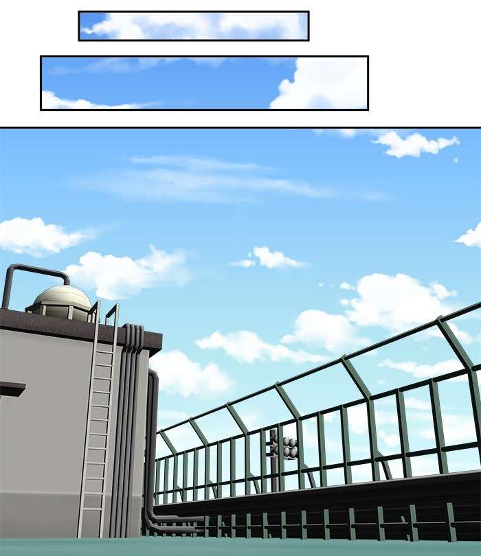 Change Season 2 Chapter 34 Gambar 28