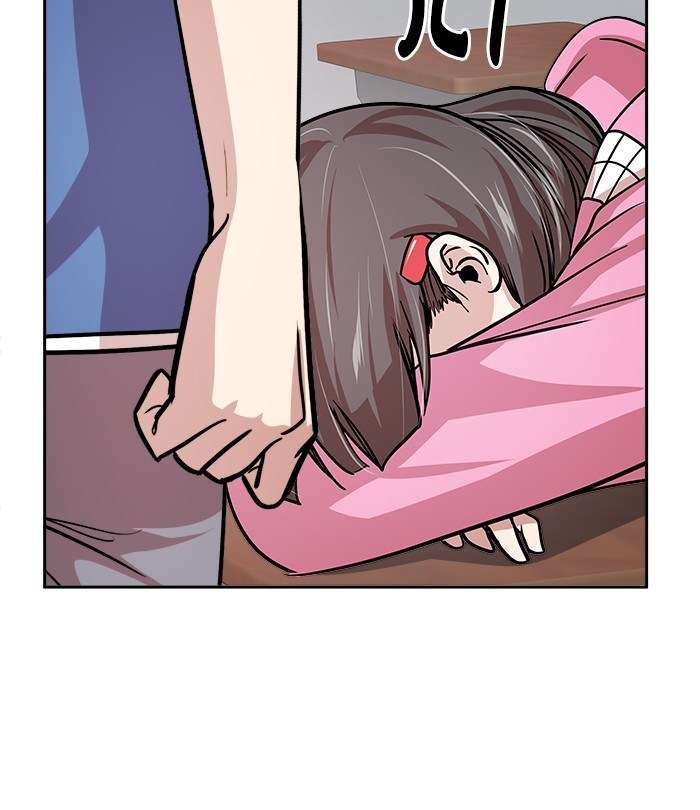 Change Season 2 Chapter 34 Gambar 22