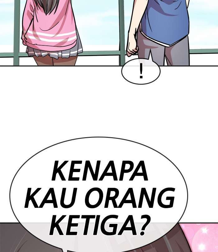 Change Season 2 Chapter 34 Gambar 38