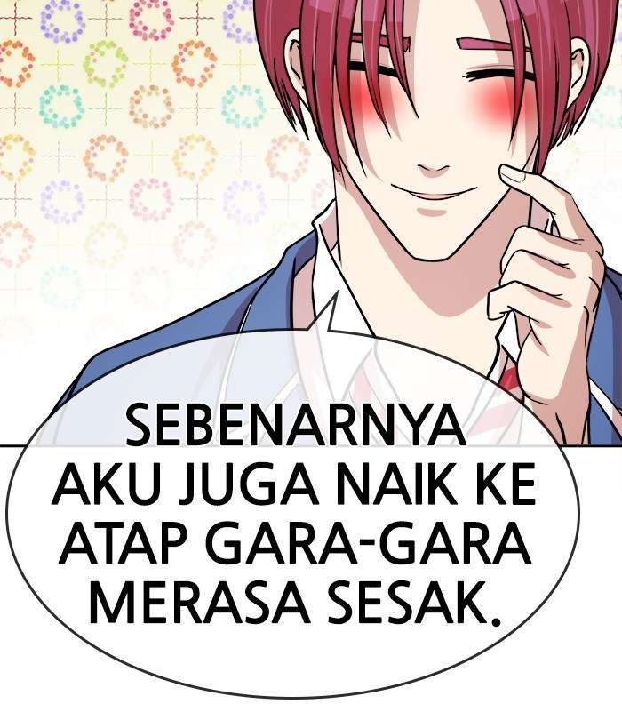 Change Season 2 Chapter 34 Gambar 47