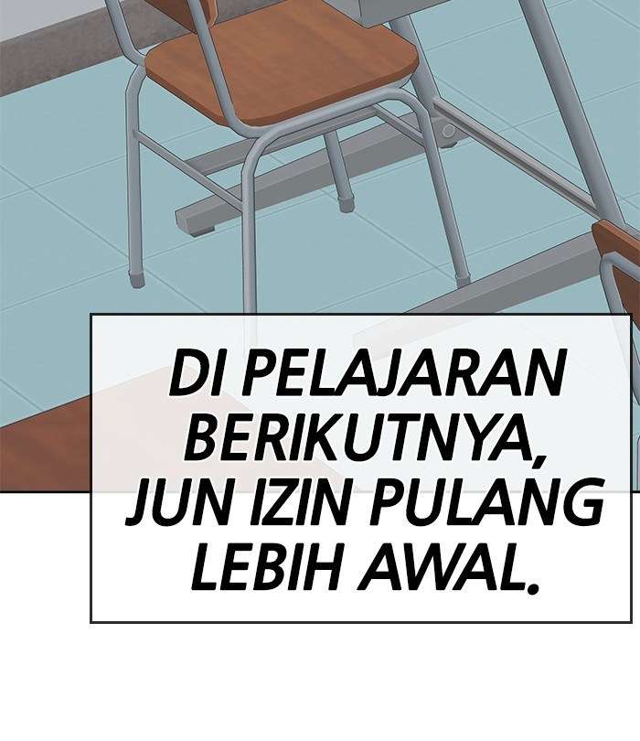 Change Season 2 Chapter 34 Gambar 4