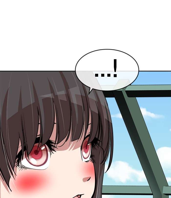 Change Season 2 Chapter 34 Gambar 58