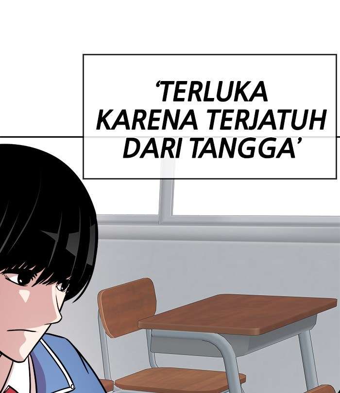 Change Season 2 Chapter 34 Gambar 5
