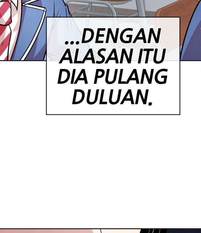 Change Season 2 Chapter 34 Gambar 6