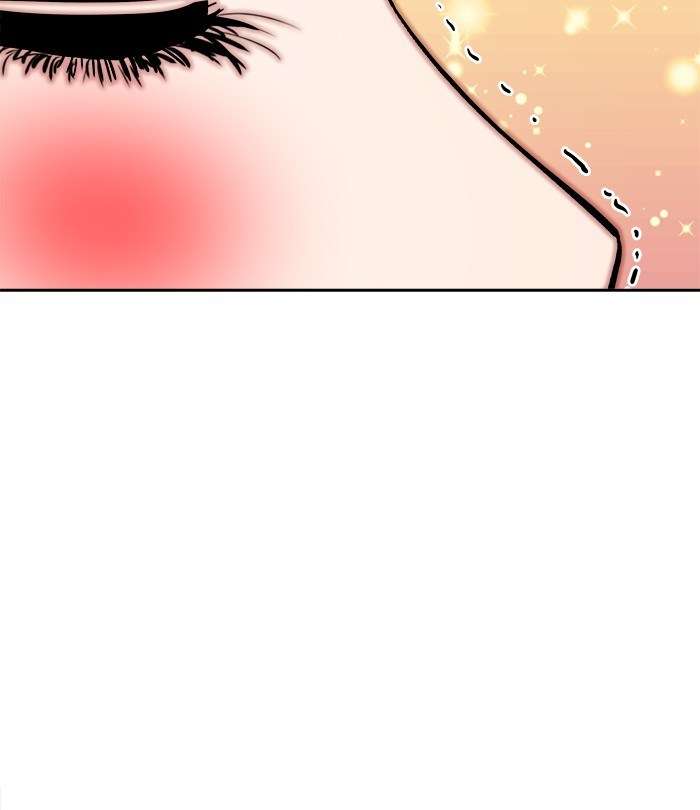 Change Season 2 Chapter 34 Gambar 87