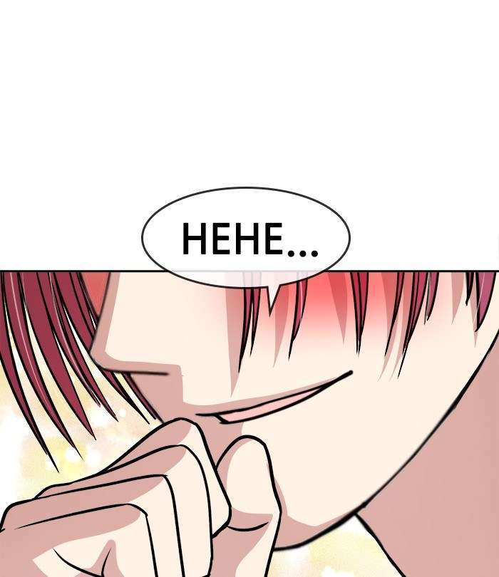 Change Season 2 Chapter 34 Gambar 93