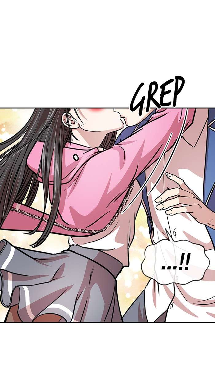 Change Season 2 Chapter 35 Gambar 24