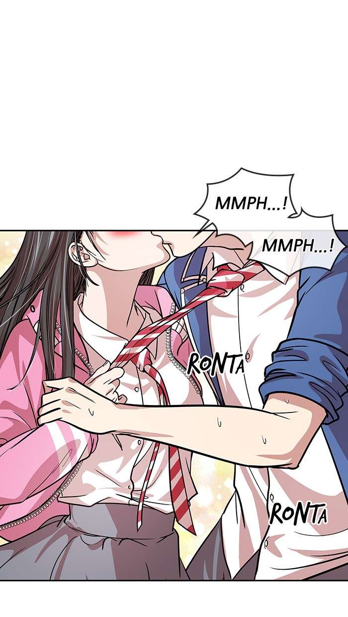 Change Season 2 Chapter 35 Gambar 23