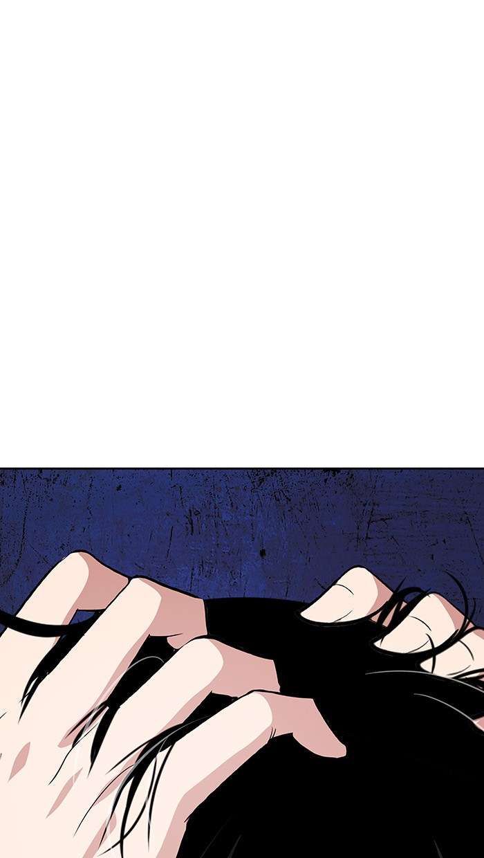 Change Season 2 Chapter 35 Gambar 35