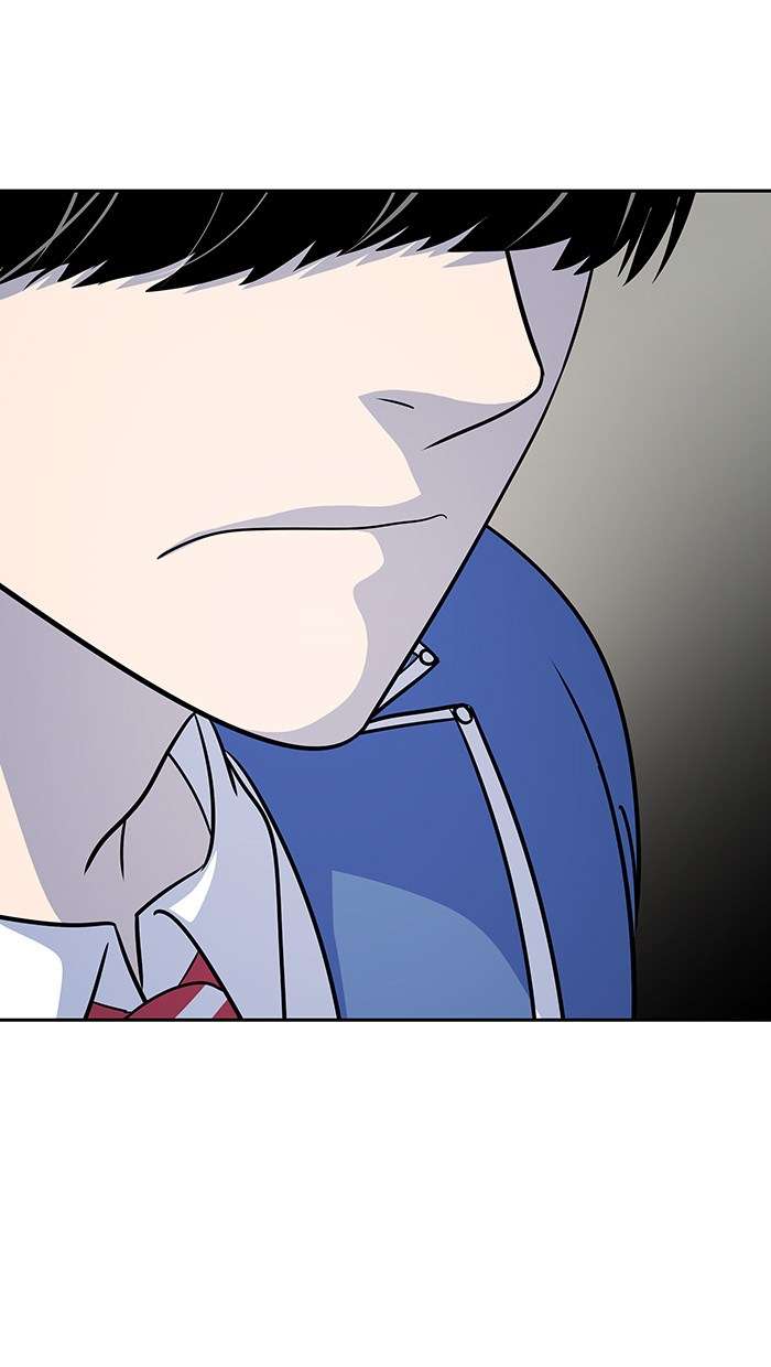 Change Season 2 Chapter 35 Gambar 33