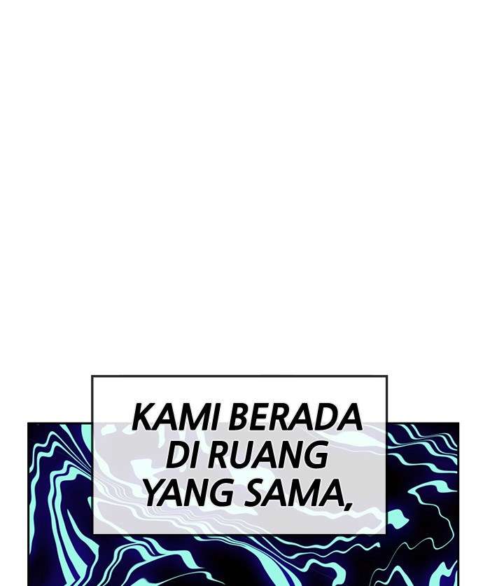 Change Season 2 Chapter 35 Gambar 48