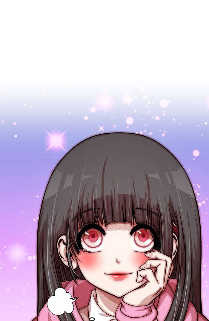 Change Season 2 Chapter 35 Gambar 56