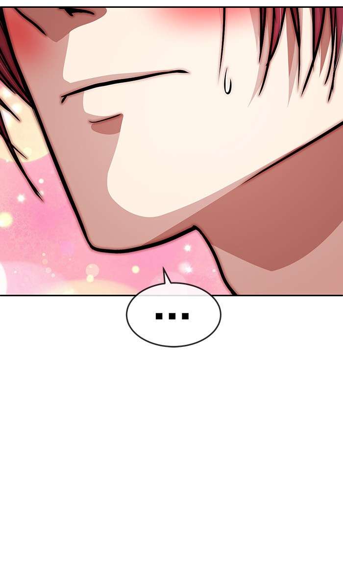 Change Season 2 Chapter 35 Gambar 5