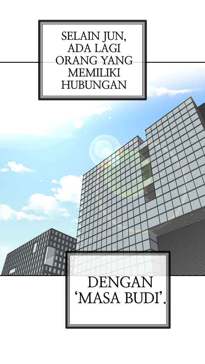 Change Season 2 Chapter 35 Gambar 60