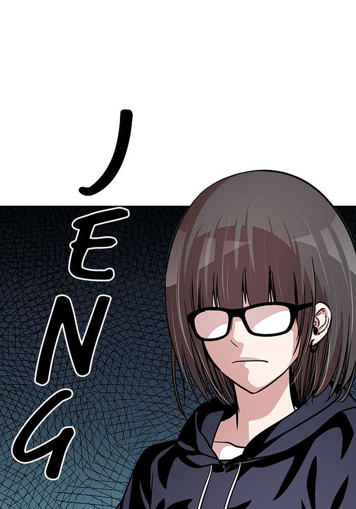 Change Season 2 Chapter 35 Gambar 62