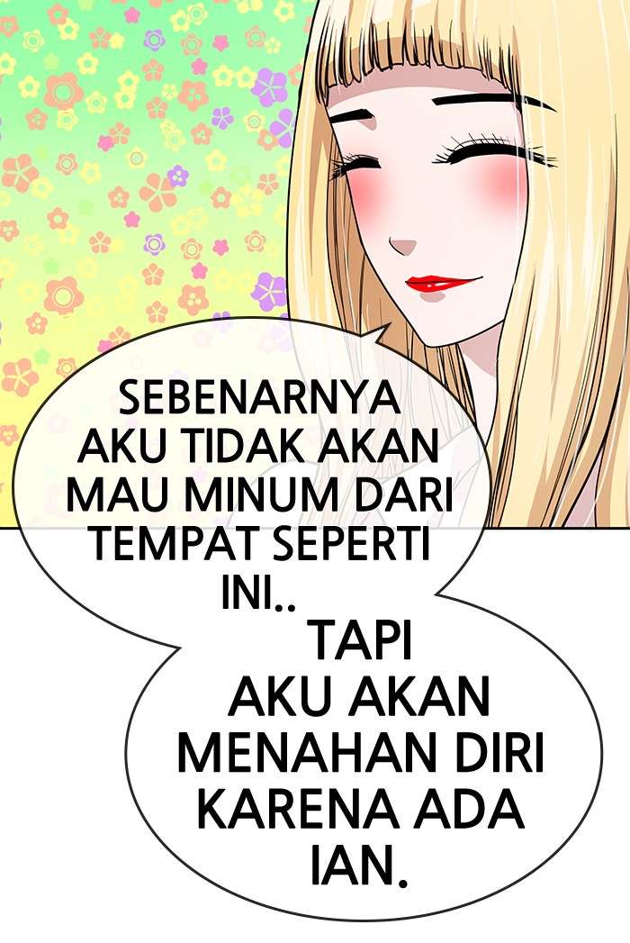 Change Season 2 Chapter 18 Gambar 28