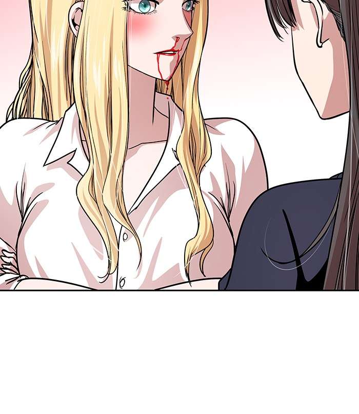 Change Season 2 Chapter 18 Gambar 37