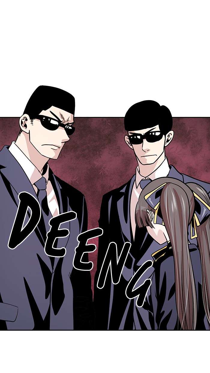 Change Season 2 Chapter 18 Gambar 4