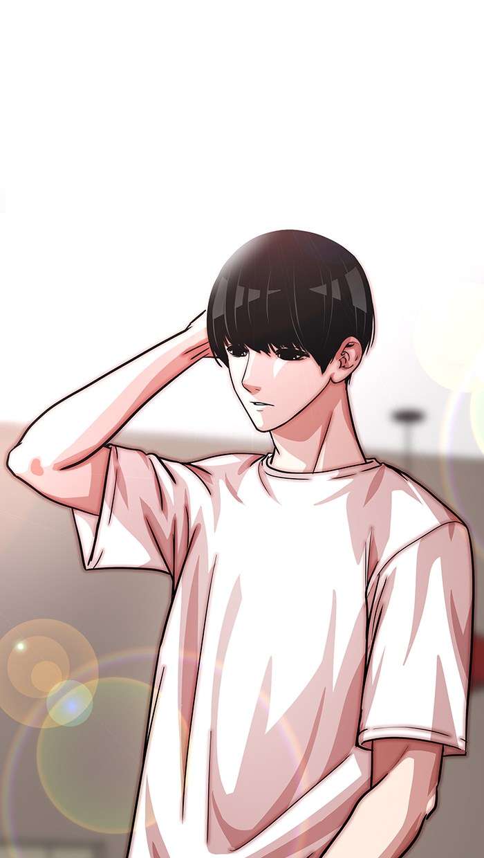 Change Season 2 Chapter 18 Gambar 40