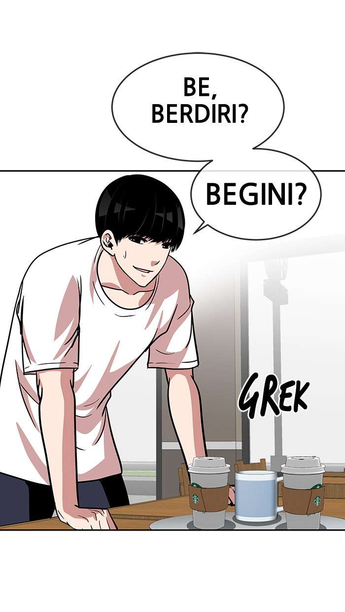 Change Season 2 Chapter 18 Gambar 62