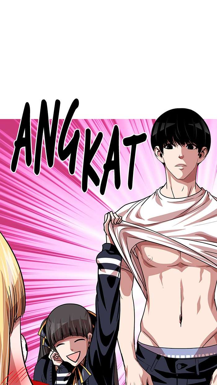 Change Season 2 Chapter 18 Gambar 63