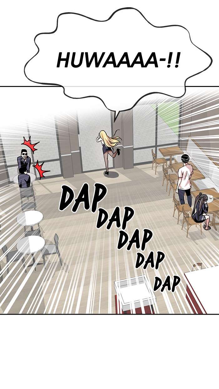 Change Season 2 Chapter 18 Gambar 73