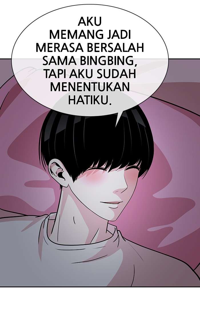 Change Season 2 Chapter 14 Gambar 16