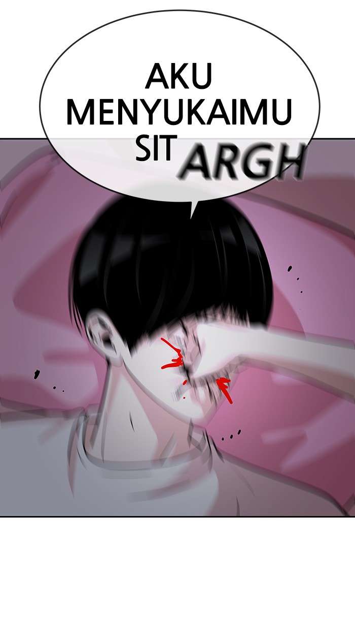 Change Season 2 Chapter 14 Gambar 17