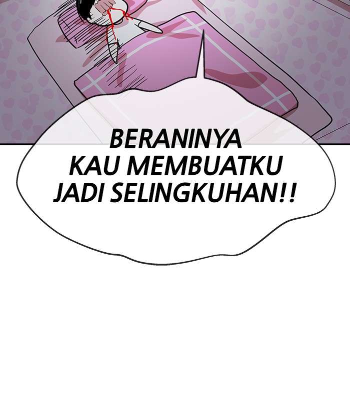 Change Season 2 Chapter 14 Gambar 19
