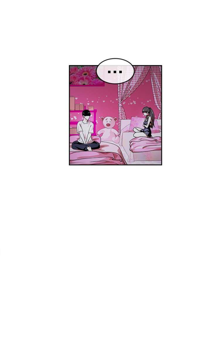 Change Season 2 Chapter 14 Gambar 11